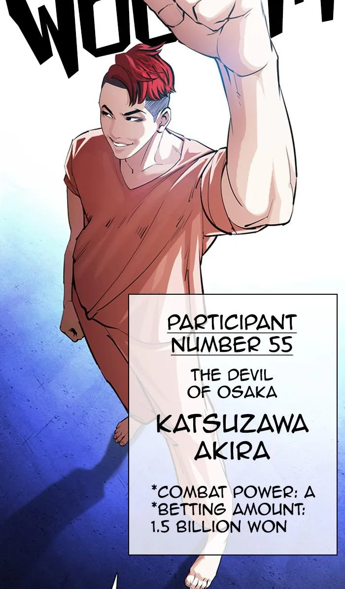 Lookism - Chapter 377 - Page 93