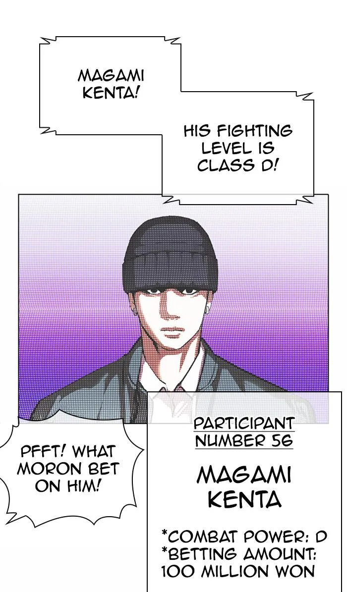 Lookism - Chapter 377 - Page 96