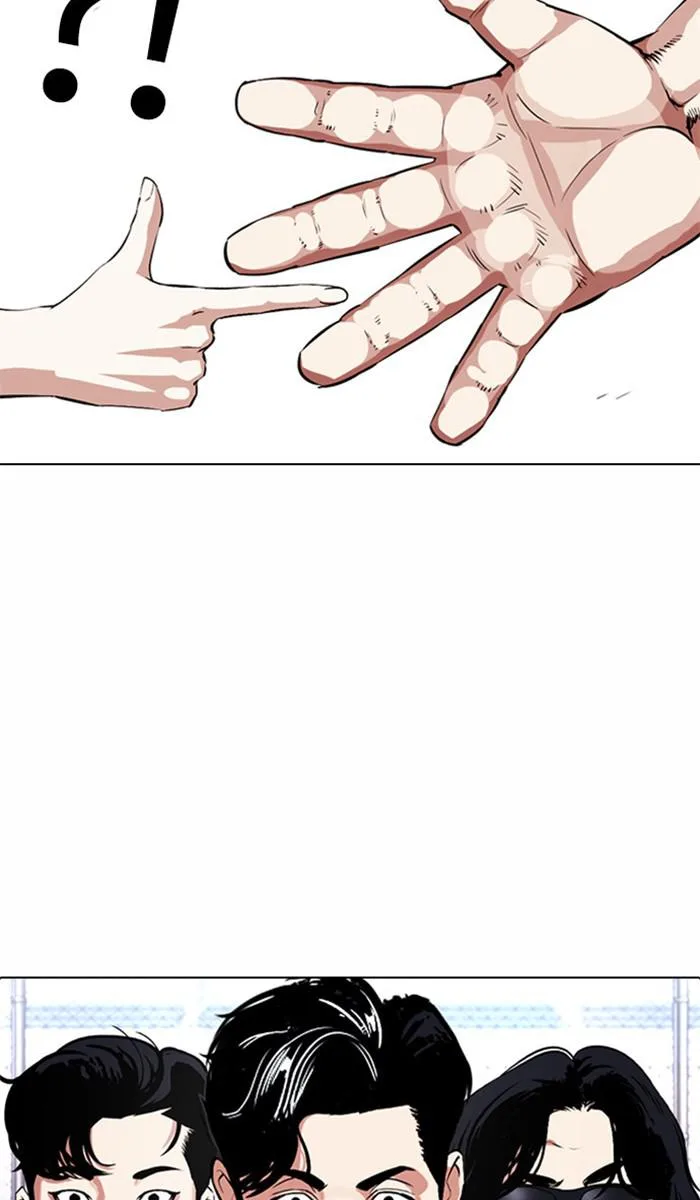 Lookism - Chapter 378 - Page 10