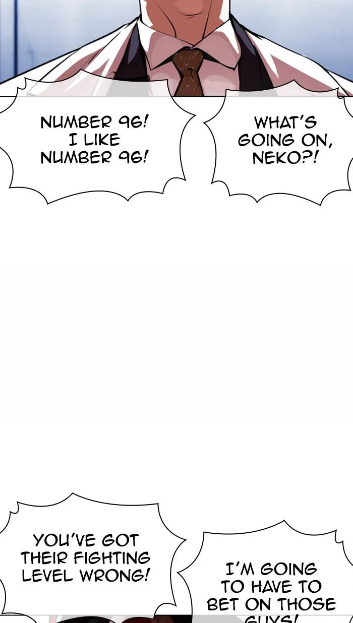 Lookism - Chapter 378 - Page 115