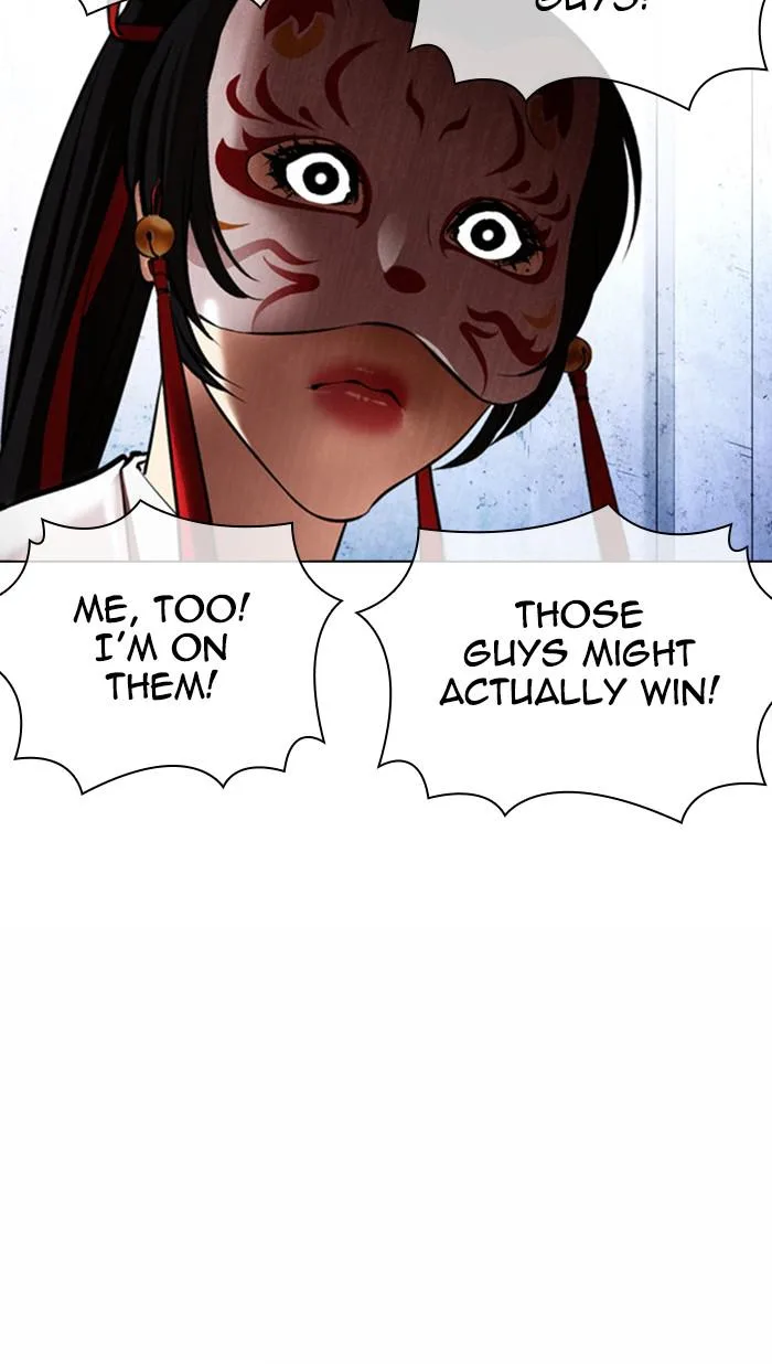Lookism - Chapter 378 - Page 116