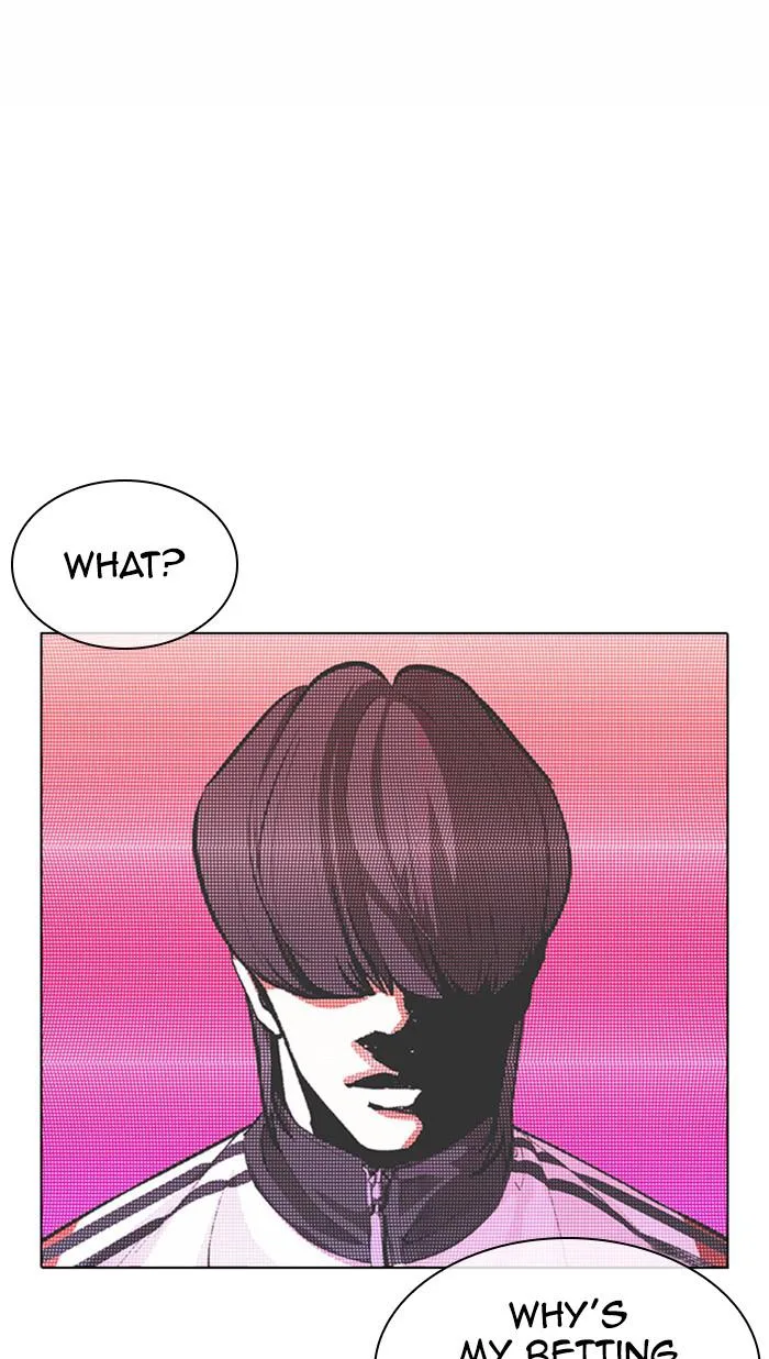 Lookism - Chapter 378 - Page 119