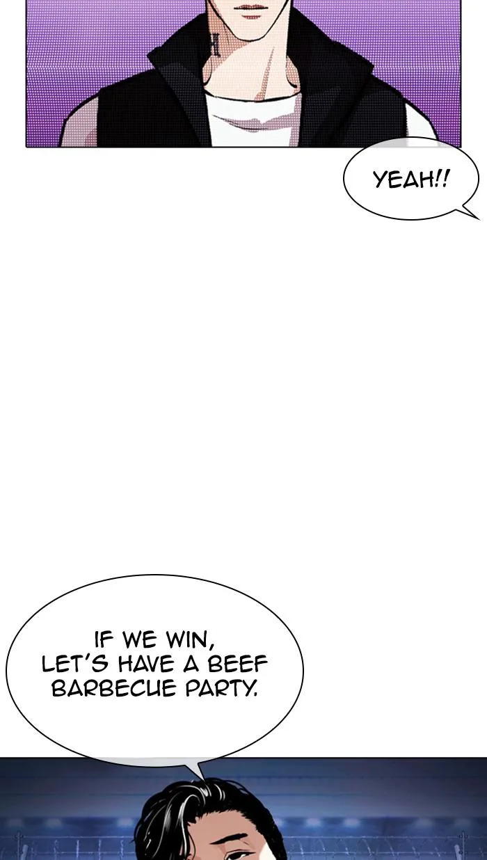 Lookism - Chapter 378 - Page 122