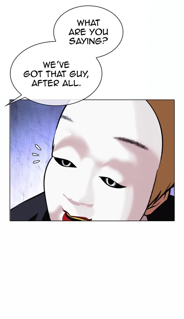Lookism - Chapter 378 - Page 133