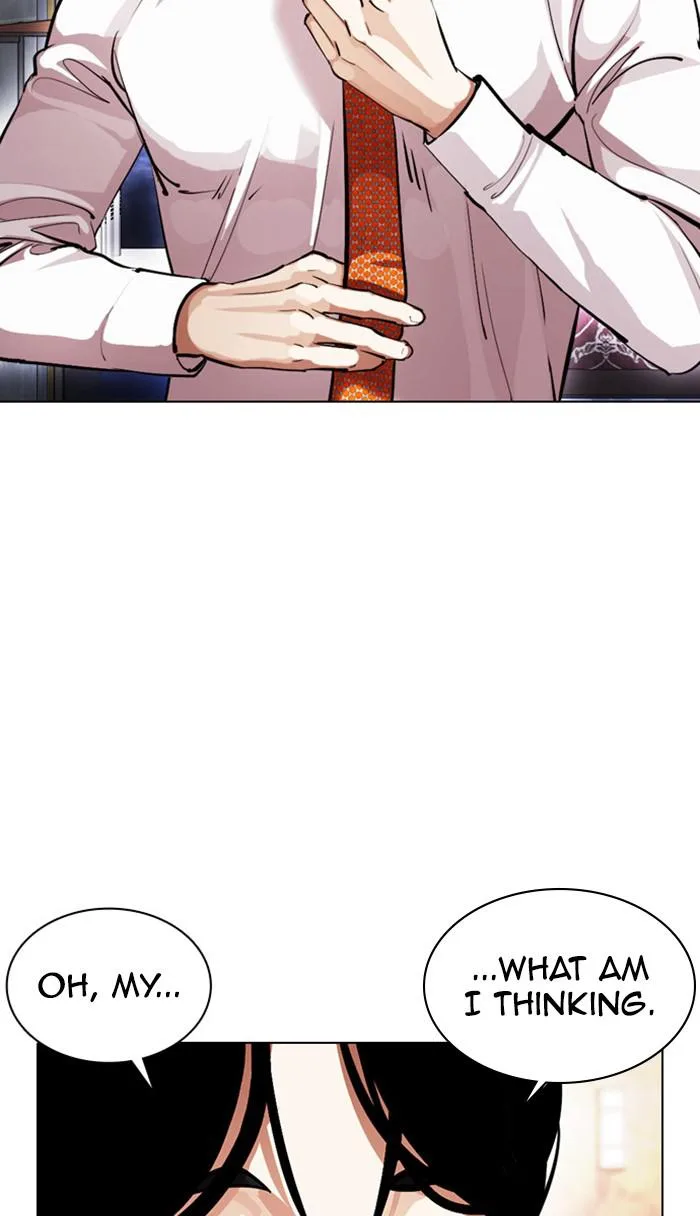 Lookism - Chapter 378 - Page 138
