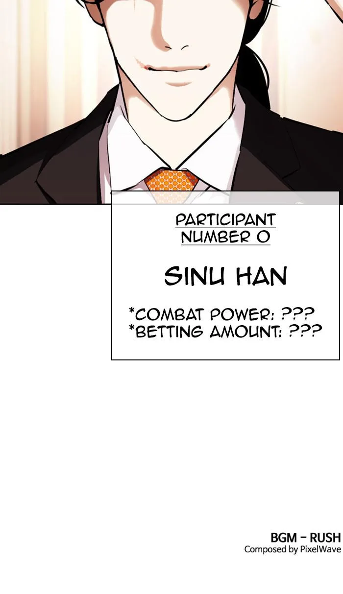 Lookism - Chapter 378 - Page 145