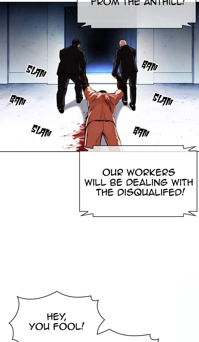 Lookism - Chapter 378 - Page 16