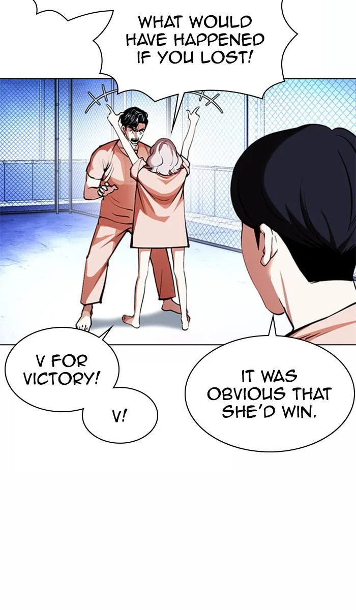Lookism - Chapter 378 - Page 17