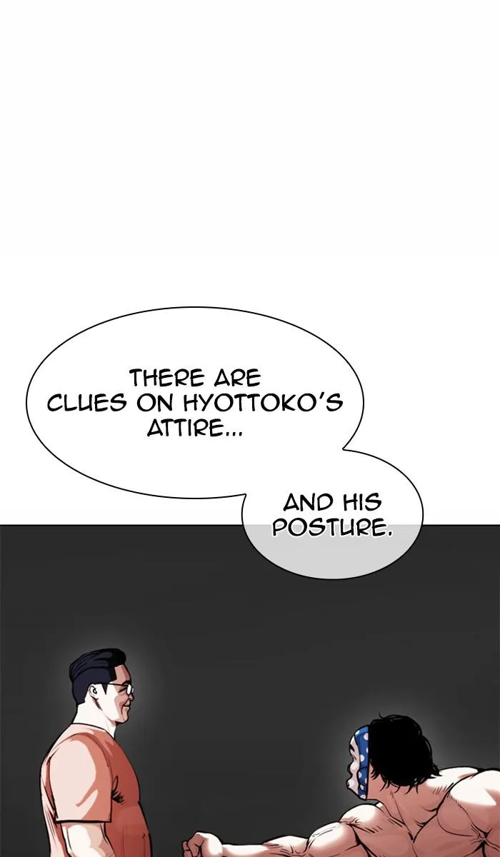 Lookism - Chapter 378 - Page 19