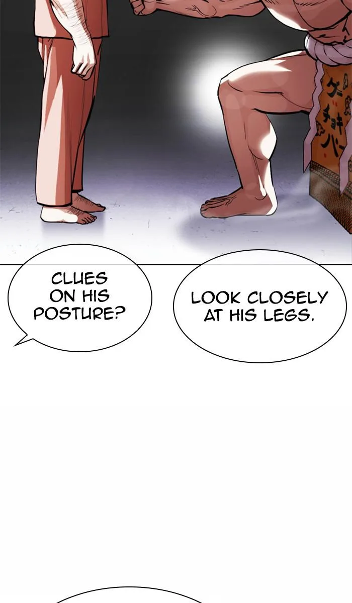 Lookism - Chapter 378 - Page 20