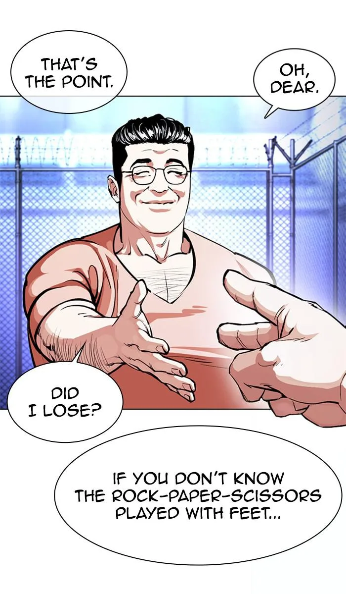 Lookism - Chapter 378 - Page 25