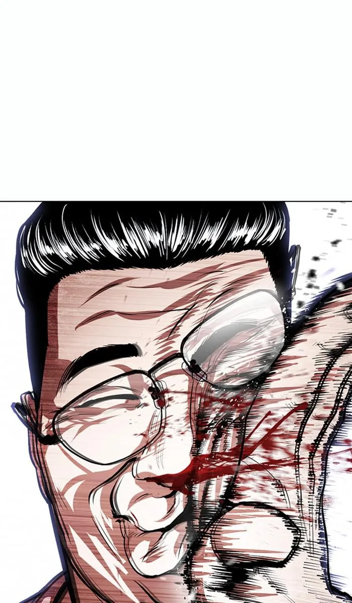 Lookism - Chapter 378 - Page 26