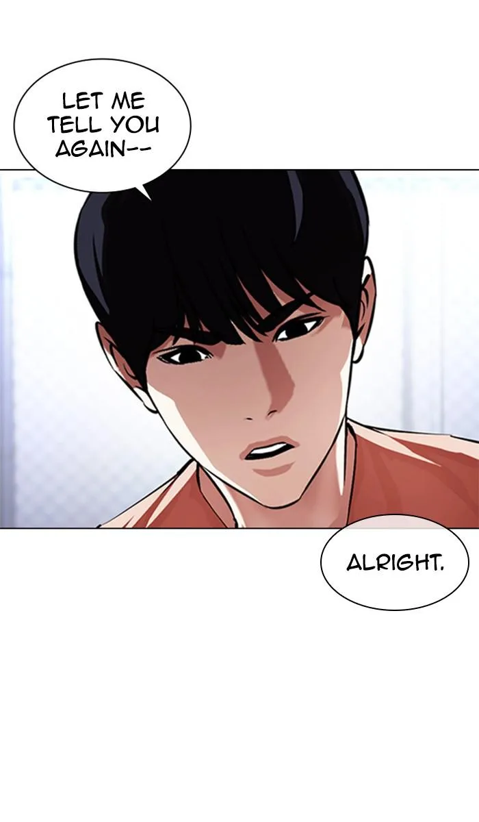Lookism - Chapter 378 - Page 3