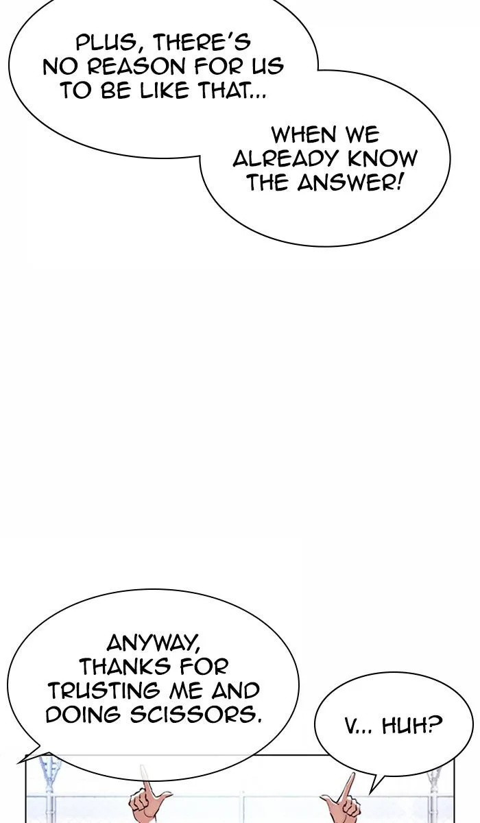Lookism - Chapter 378 - Page 33