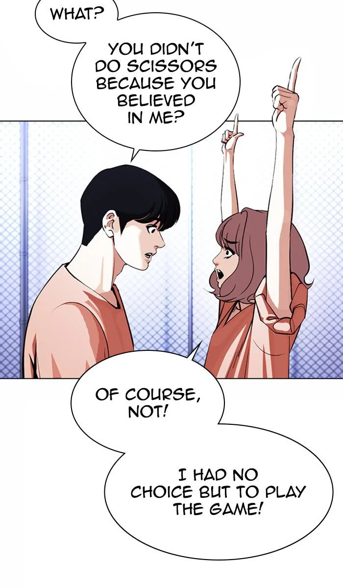 Lookism - Chapter 378 - Page 35