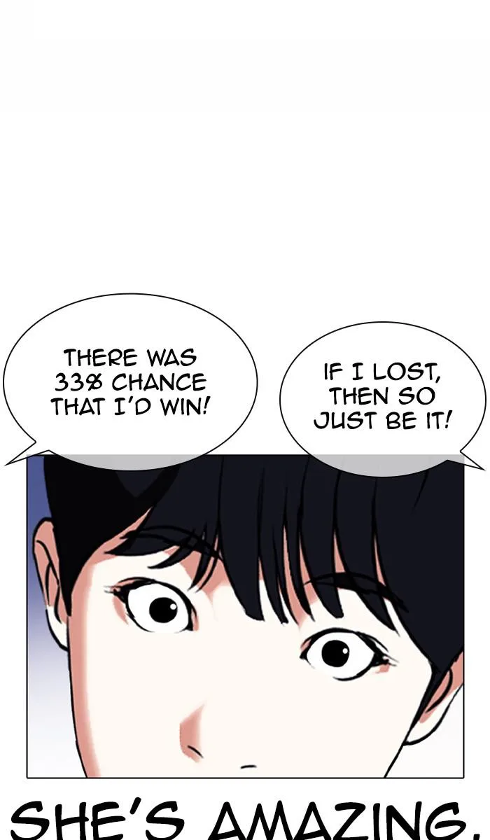 Lookism - Chapter 378 - Page 36