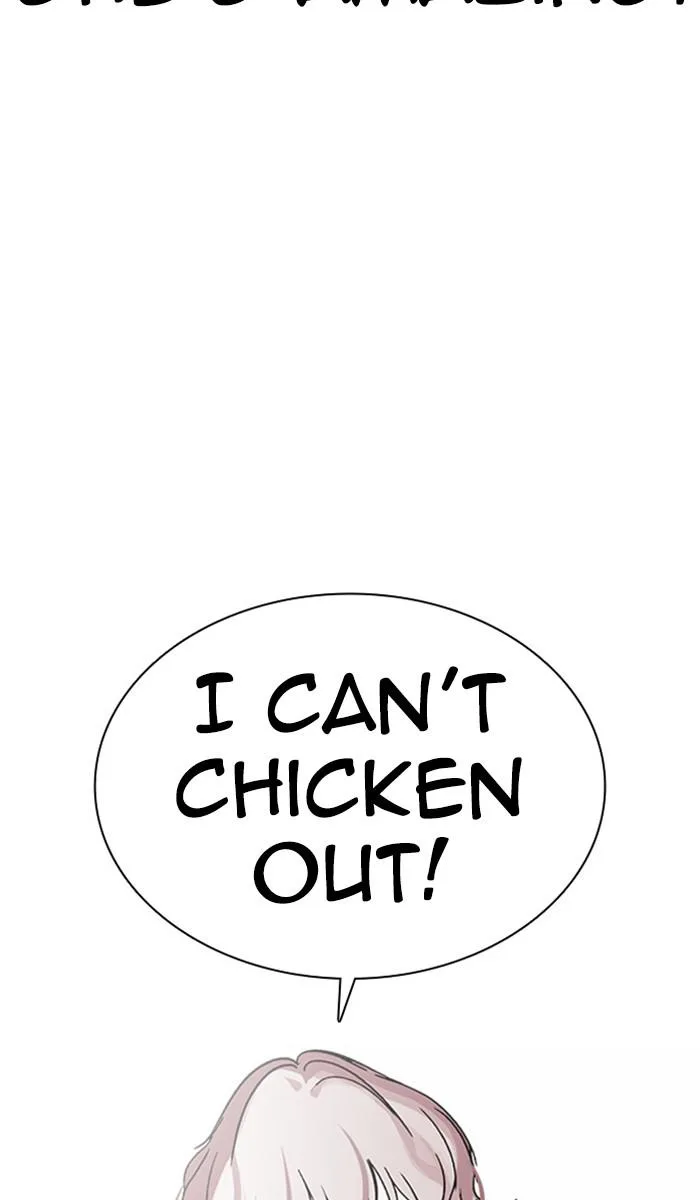 Lookism - Chapter 378 - Page 37