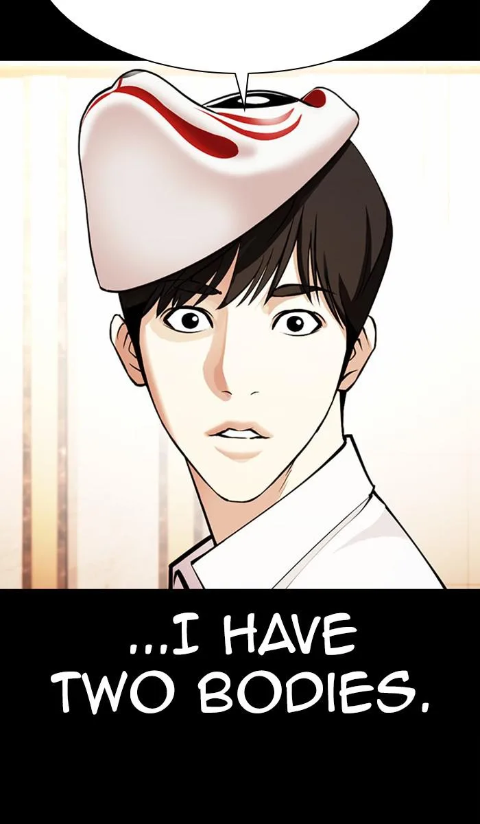 Lookism - Chapter 378 - Page 43