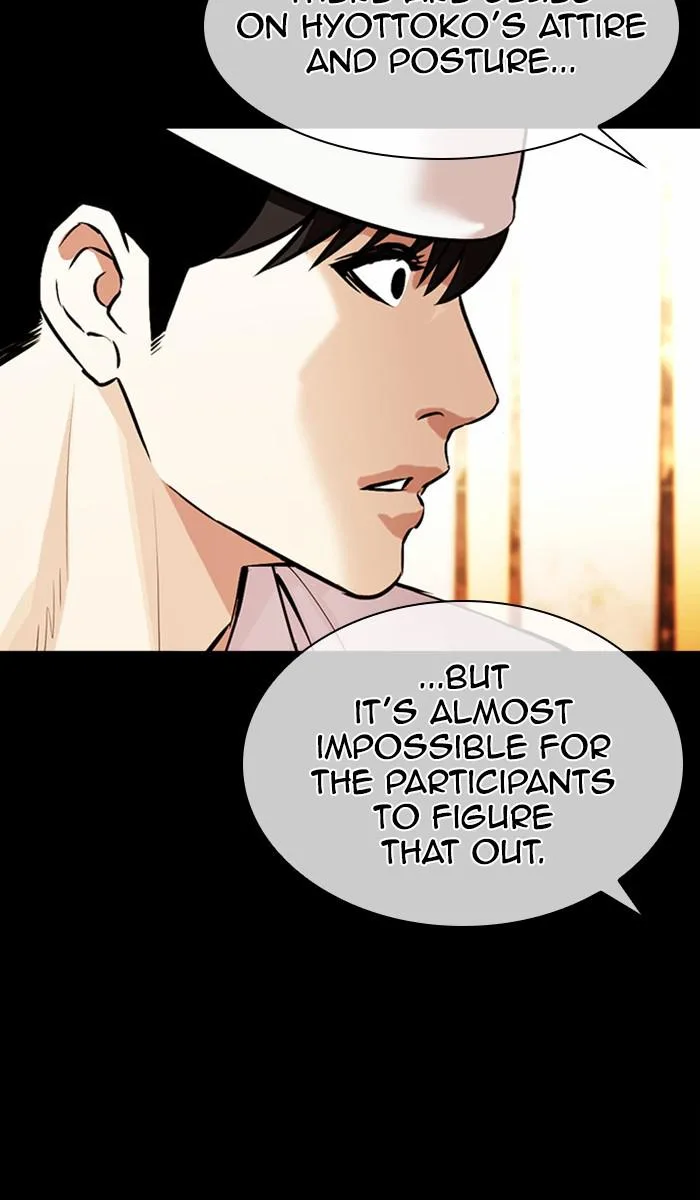 Lookism - Chapter 378 - Page 46