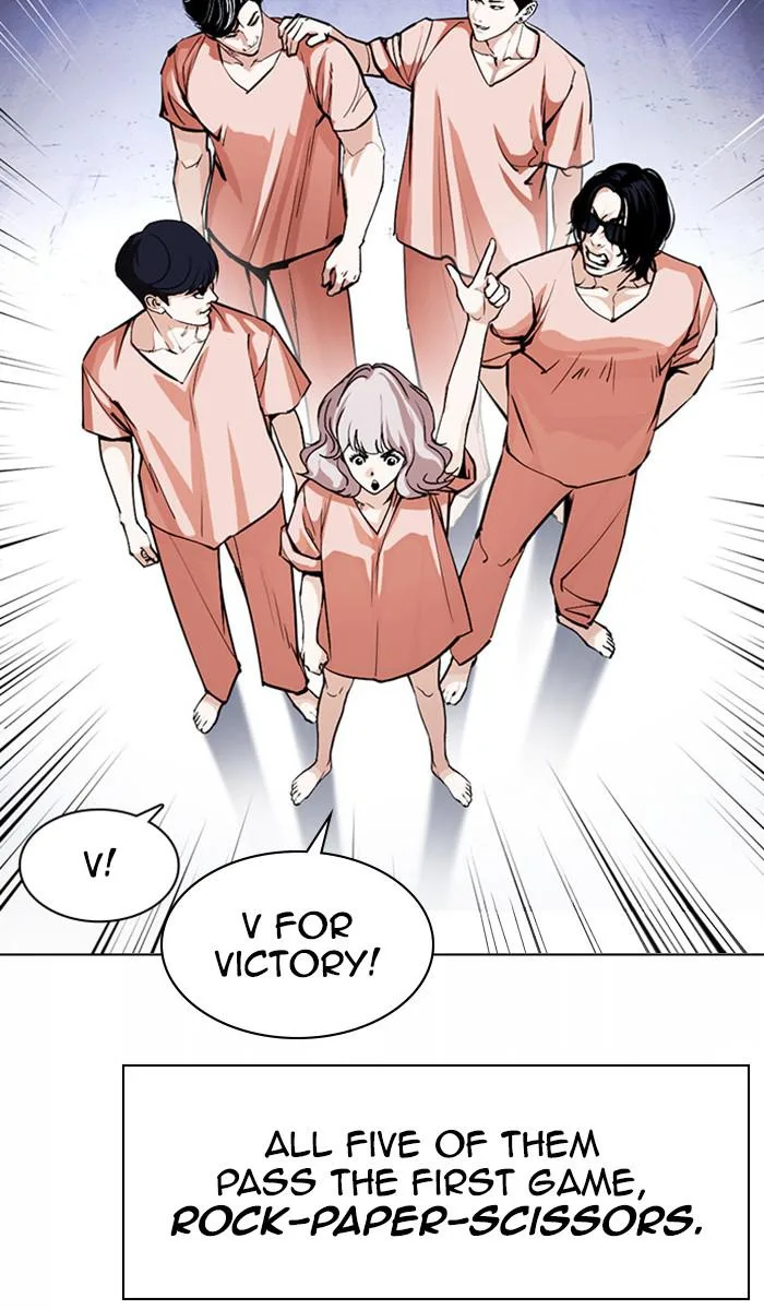 Lookism - Chapter 378 - Page 53