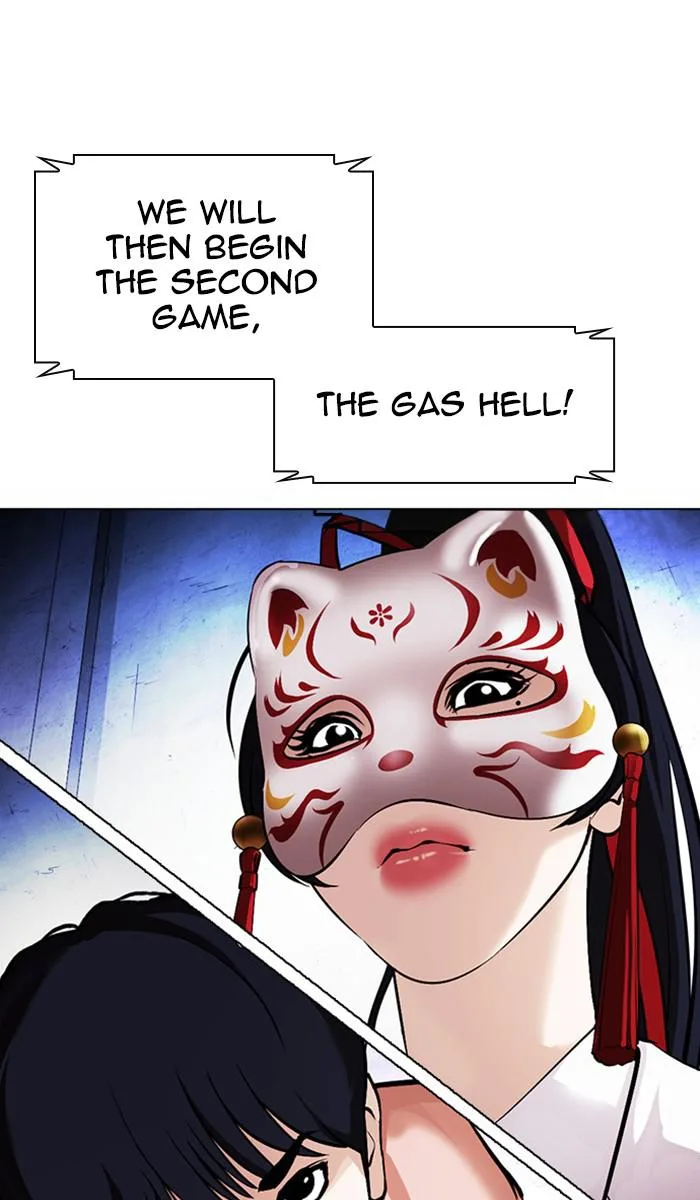 Lookism - Chapter 378 - Page 57