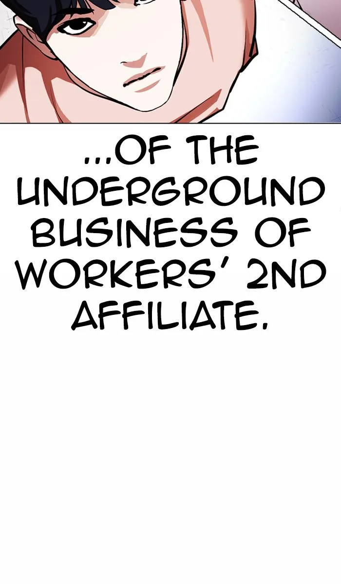 Lookism - Chapter 378 - Page 58