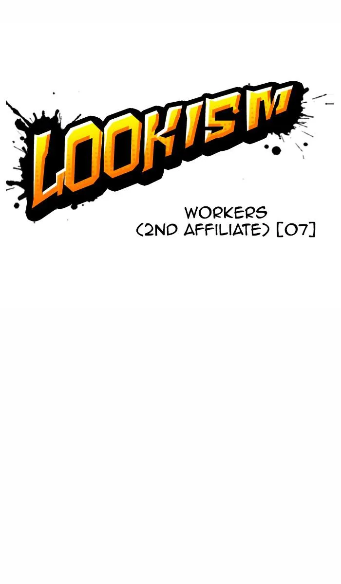Lookism - Chapter 378 - Page 59