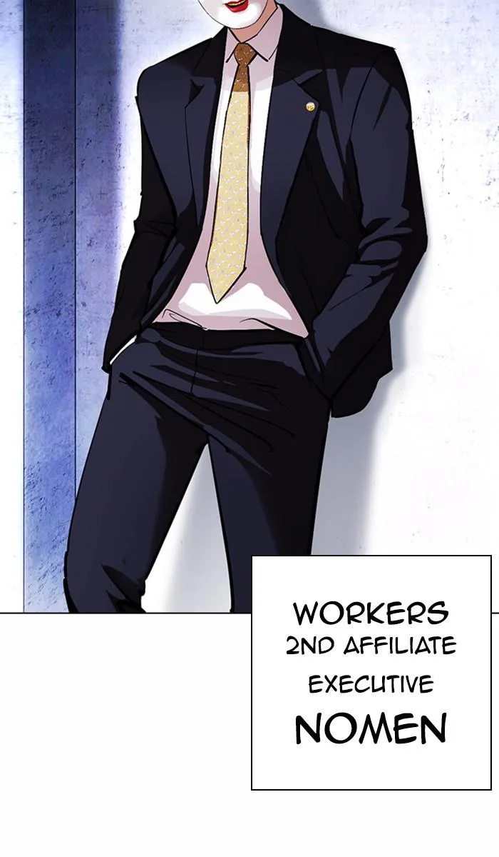 Lookism - Chapter 378 - Page 68