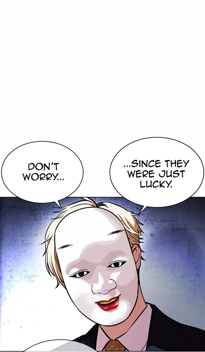 Lookism - Chapter 378 - Page 69
