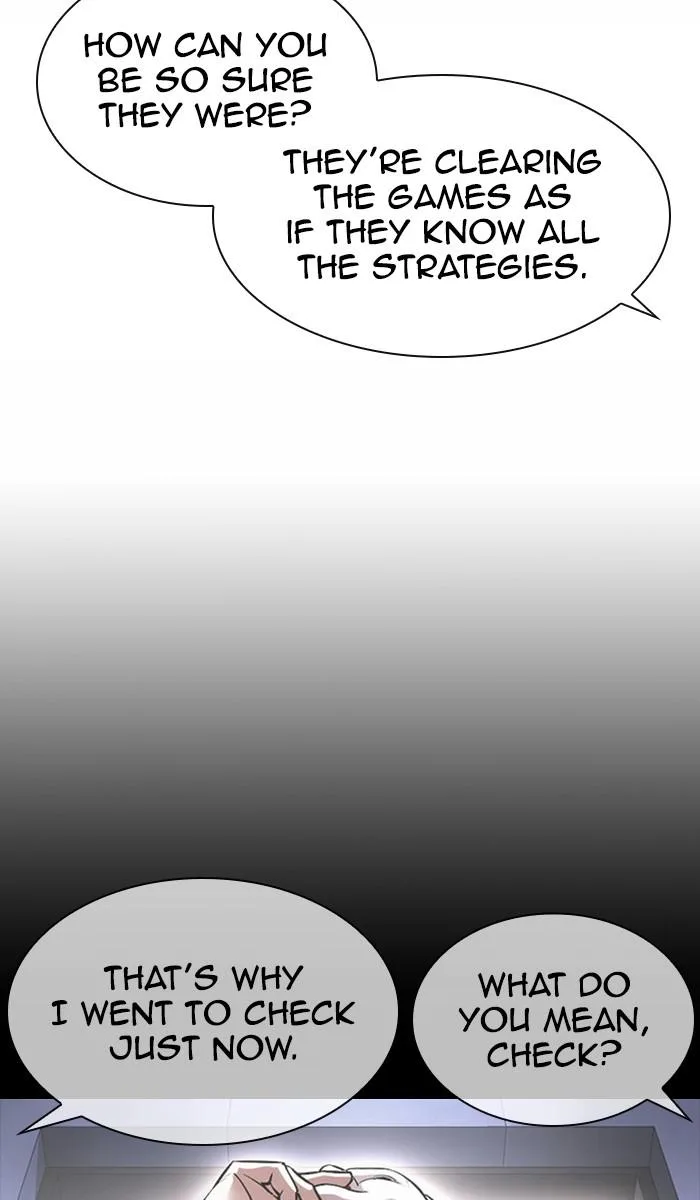 Lookism - Chapter 378 - Page 70