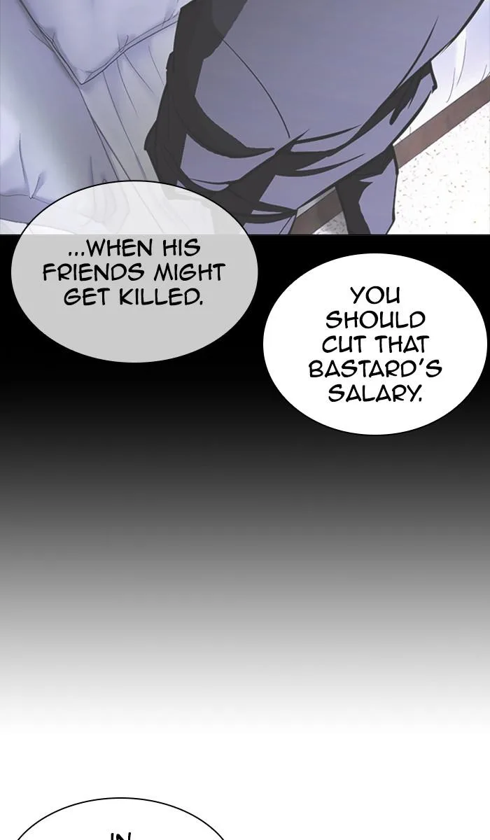 Lookism - Chapter 378 - Page 73