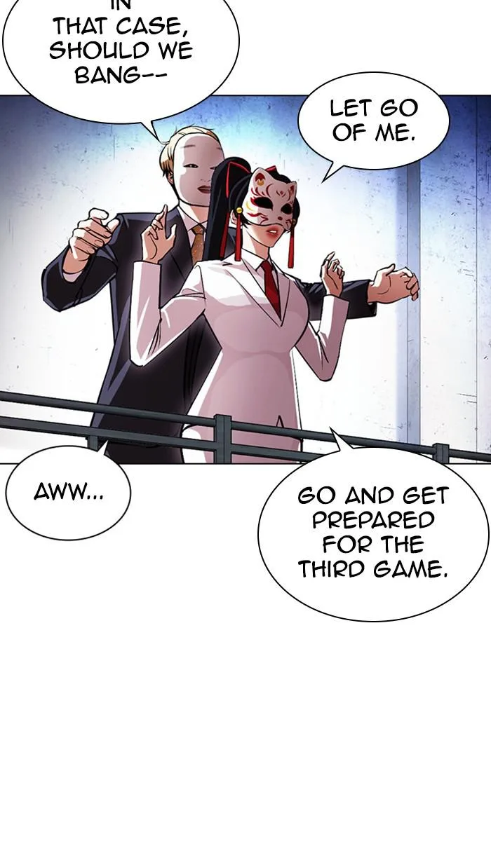 Lookism - Chapter 378 - Page 74