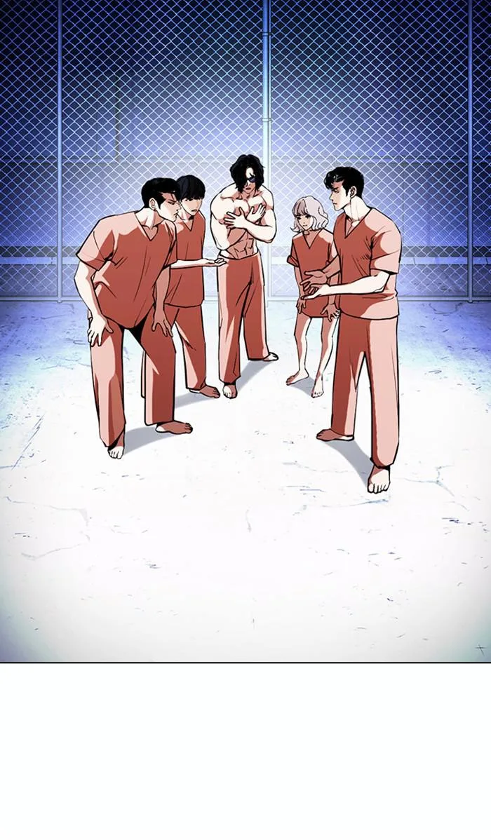 Lookism - Chapter 378 - Page 78