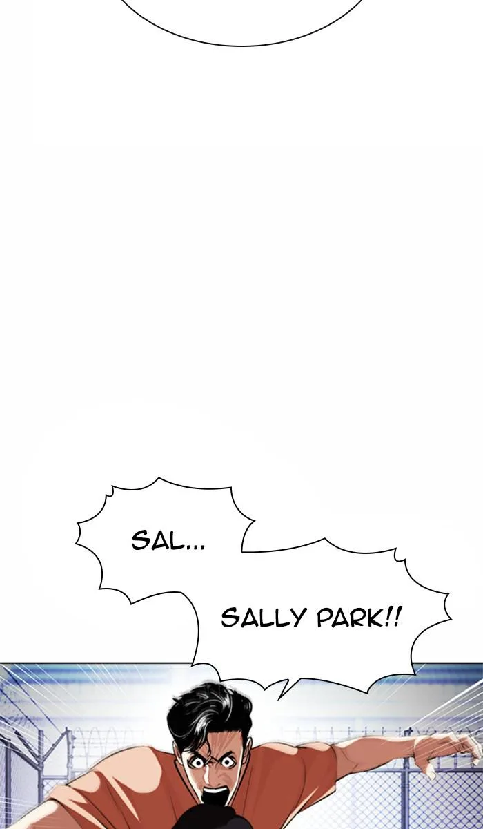 Lookism - Chapter 378 - Page 8
