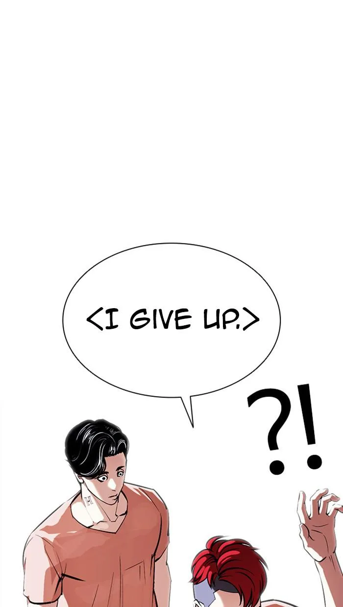 Lookism - Chapter 379 - Page 105