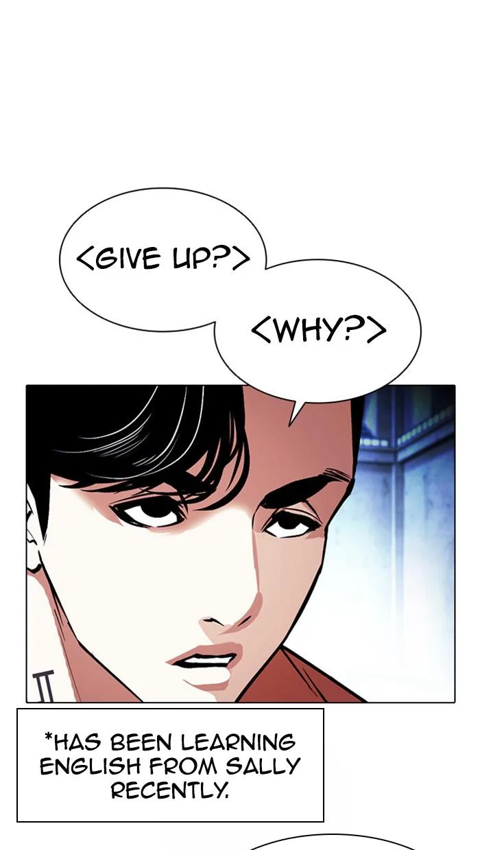 Lookism - Chapter 379 - Page 107
