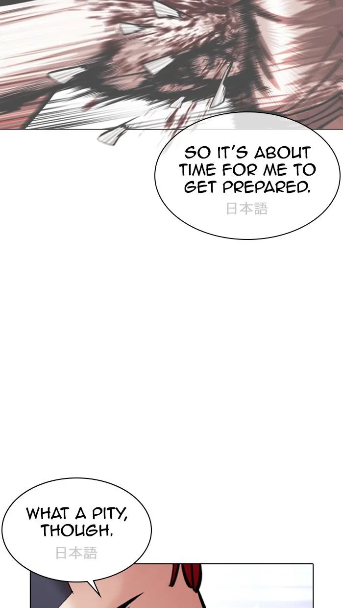 Lookism - Chapter 379 - Page 109