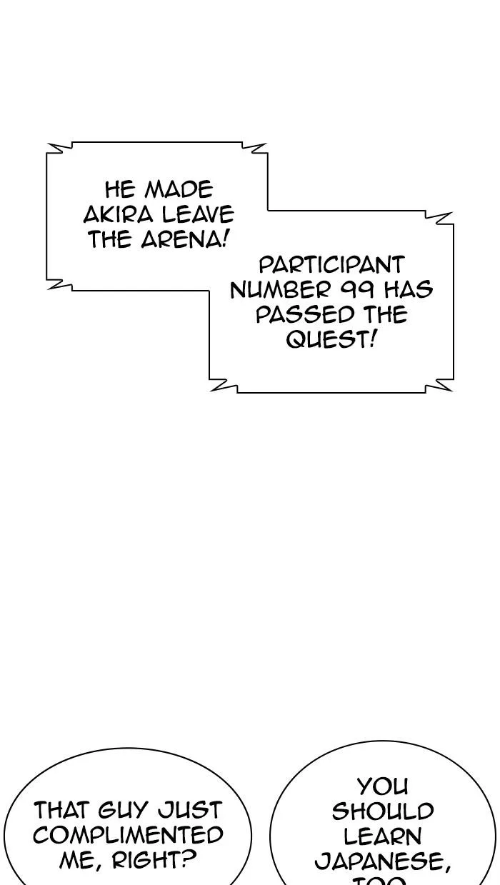 Lookism - Chapter 379 - Page 112