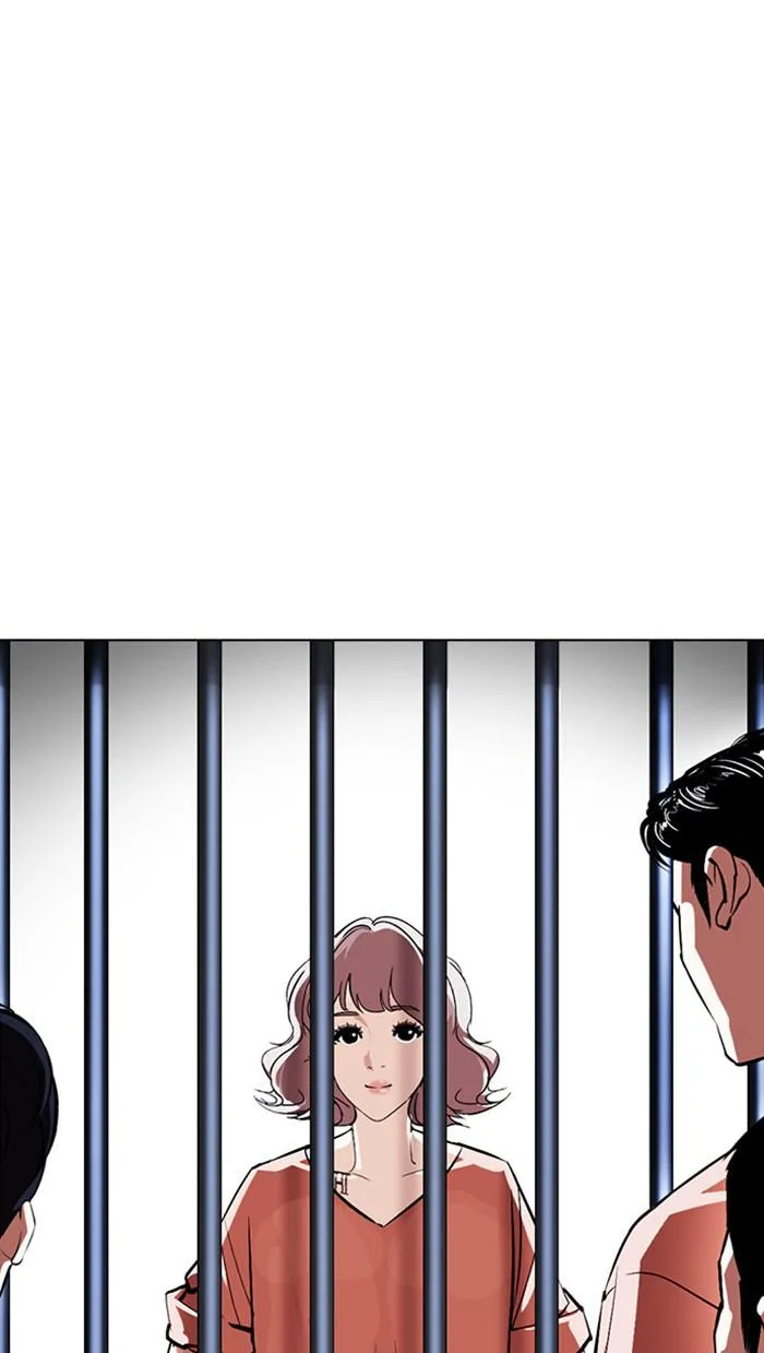 Lookism - Chapter 379 - Page 116