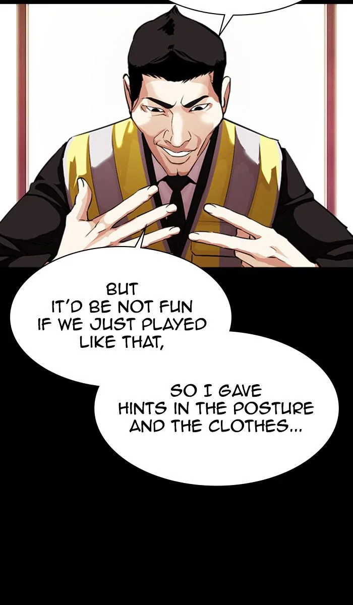 Lookism - Chapter 379 - Page 12