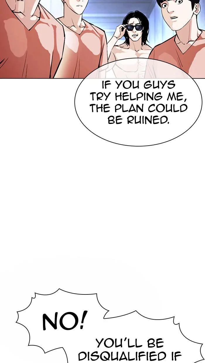 Lookism - Chapter 379 - Page 120