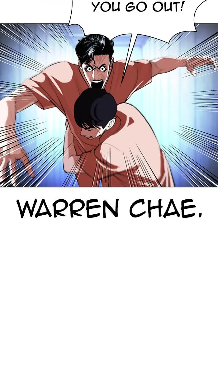 Lookism - Chapter 379 - Page 121