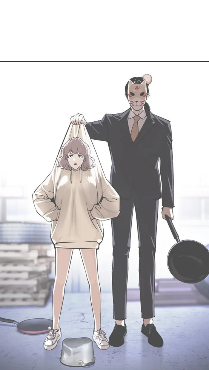 Lookism - Chapter 379 - Page 123