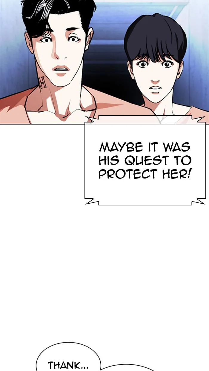 Lookism - Chapter 379 - Page 132