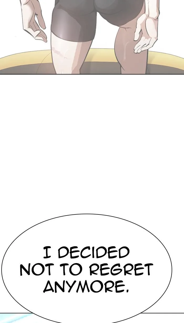 Lookism - Chapter 379 - Page 153