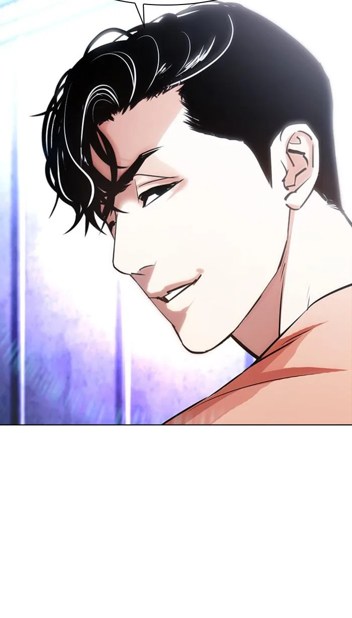 Lookism - Chapter 379 - Page 154