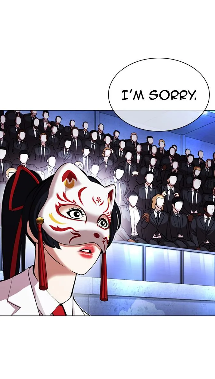 Lookism - Chapter 379 - Page 155