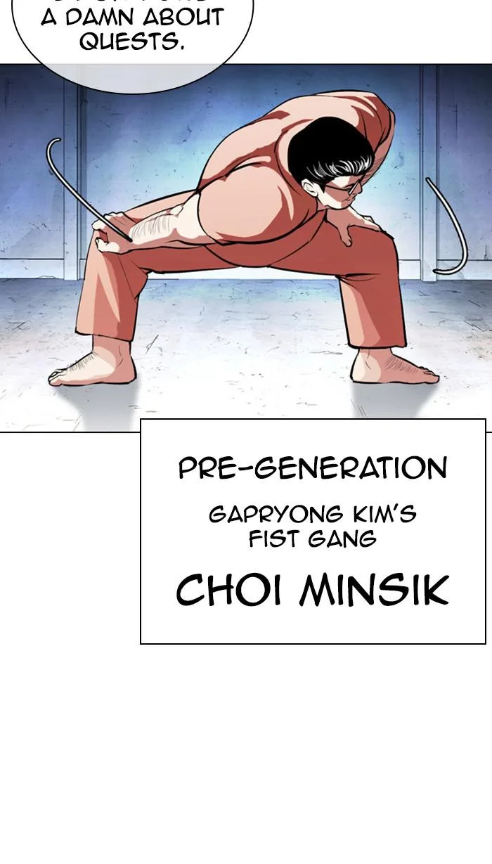 Lookism - Chapter 379 - Page 158