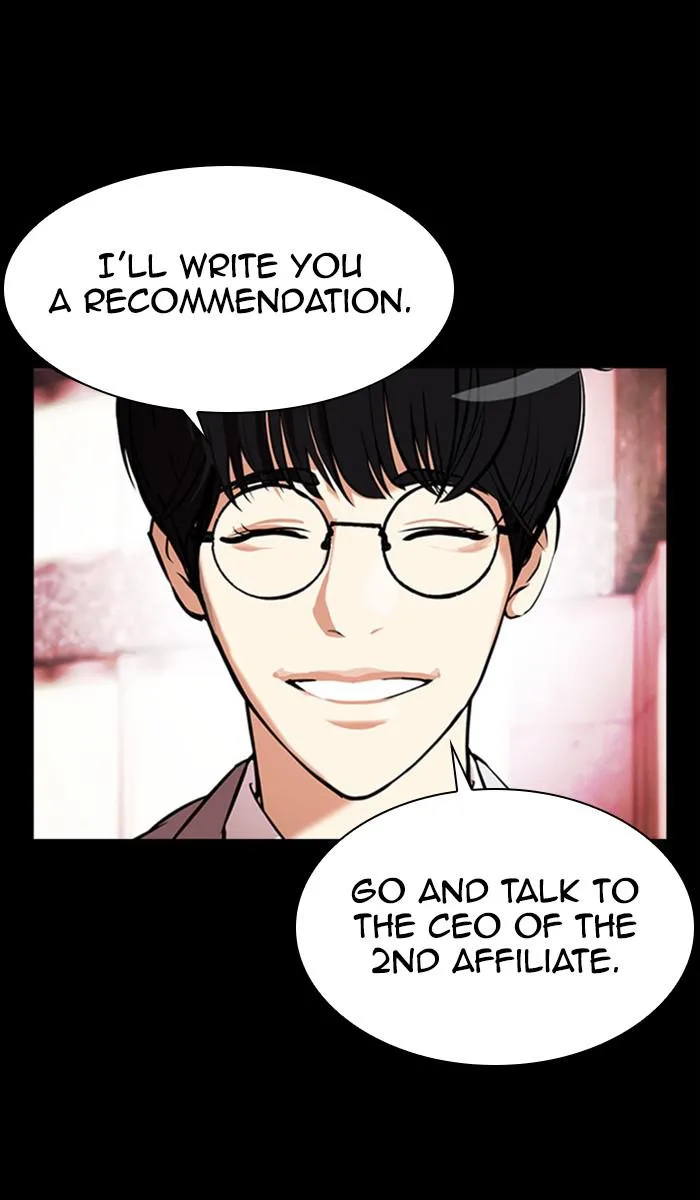 Lookism - Chapter 379 - Page 20