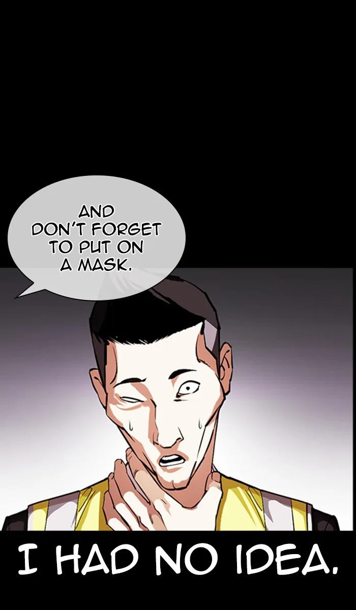 Lookism - Chapter 379 - Page 21
